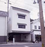今右衛門古陶磁美術館